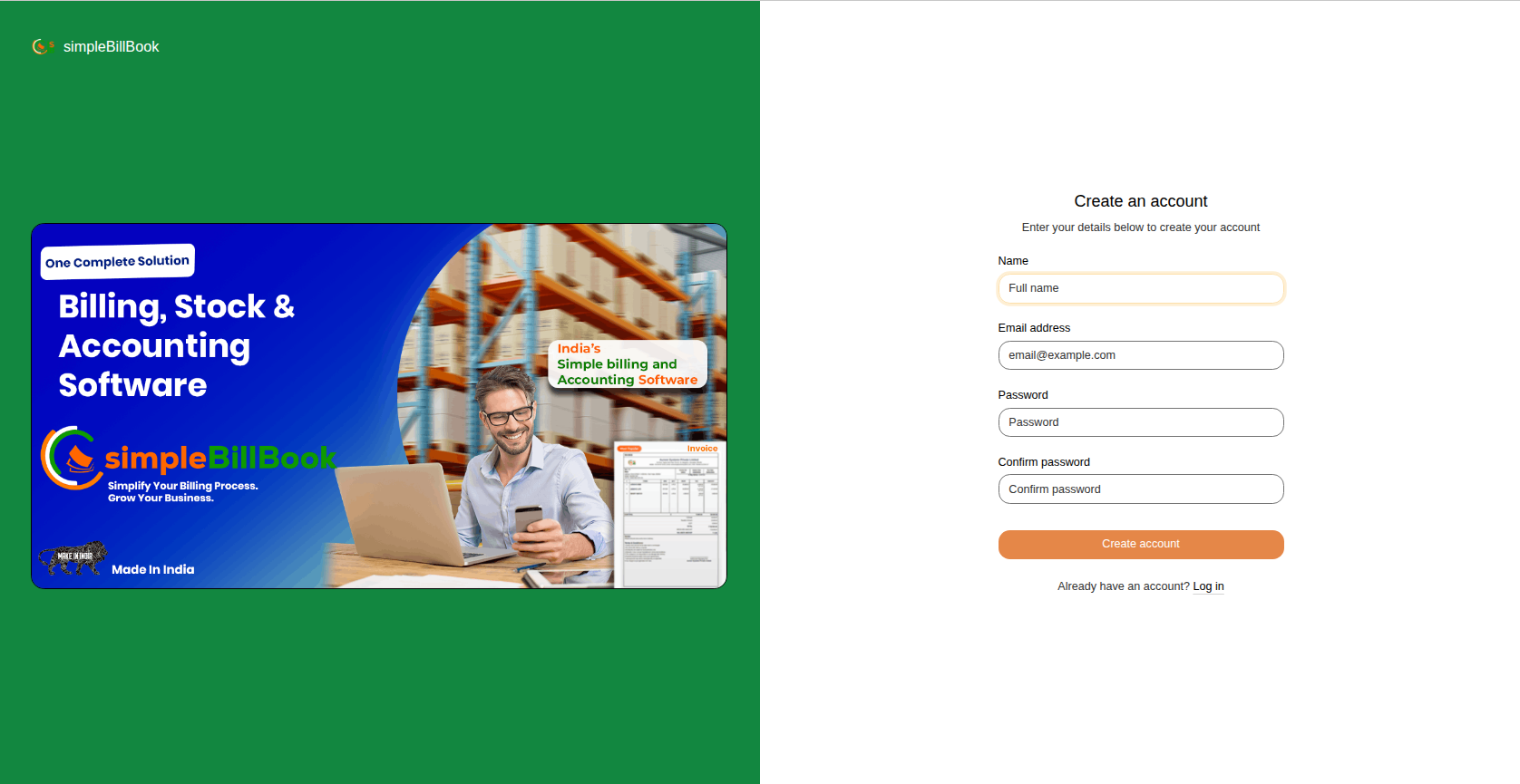 கணக்கு உருவாக்க படிவம்