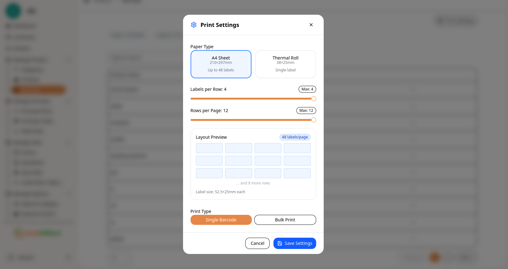 அச்சு அமைப்புகள் உள்ளமைவு