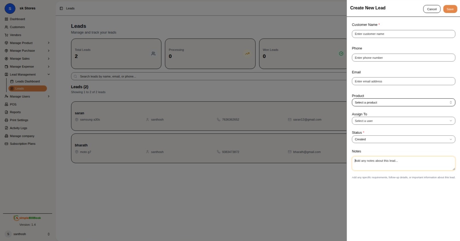 லீட் உருவாக்கும் படிவம்