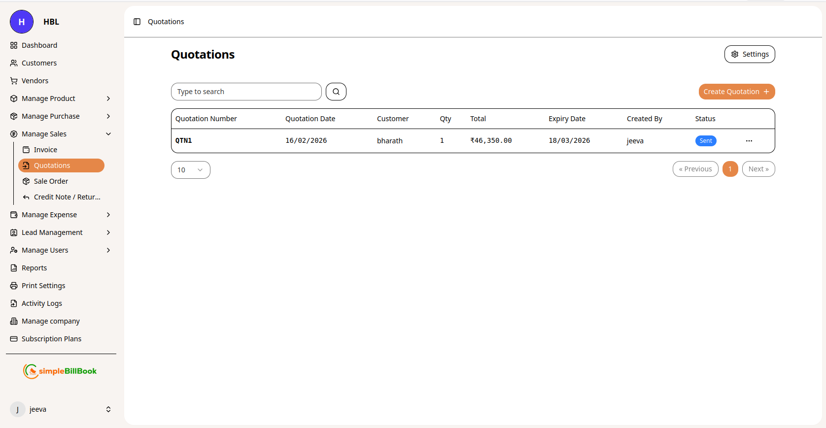 மேற்கோள்கள் பட்டியல்