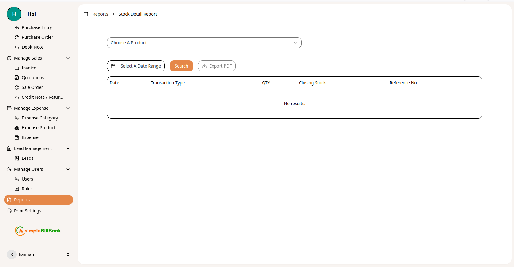 கையிருப்பு விவர அறிக்கை
